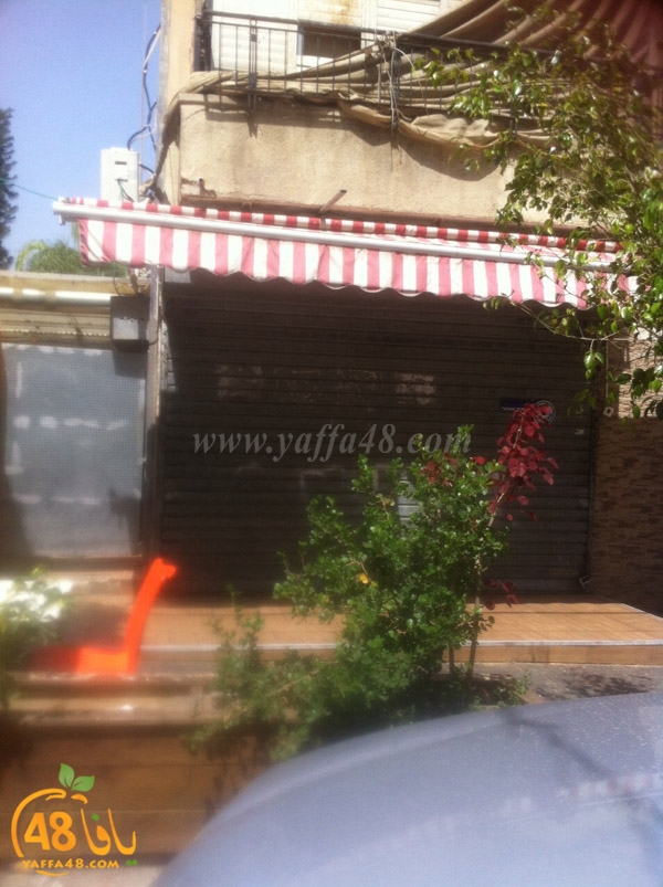 ramla lud jd3 (29).JPG